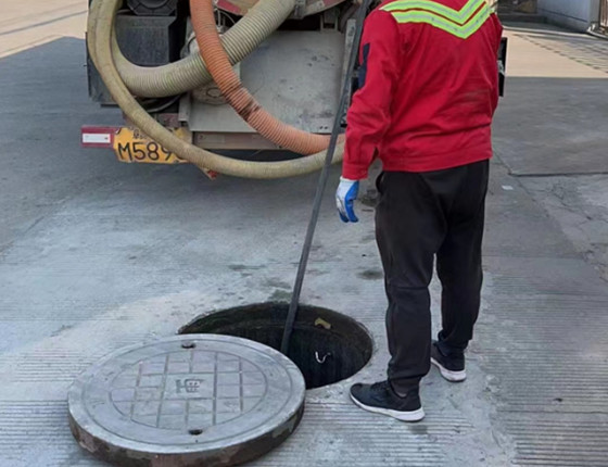 管道疏通排水管